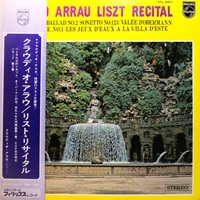 Philips Japan : Arrau - Liszt Works